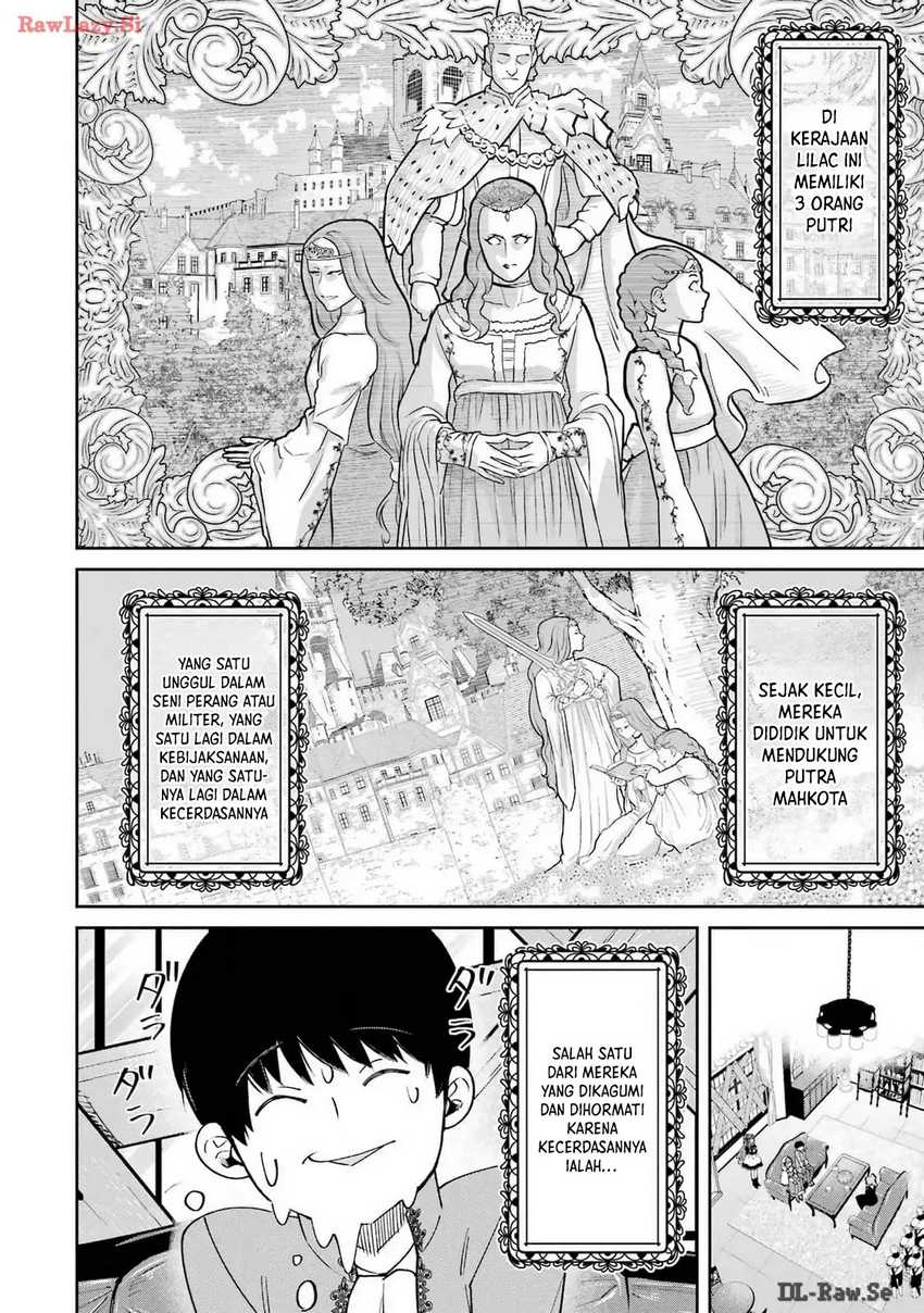 Baca Ore wa Kage no Eiyuu ja Arimasen! Sekai Kusshi no Majutsushi?...... Nani Sore - Chapter 3 halaman 5