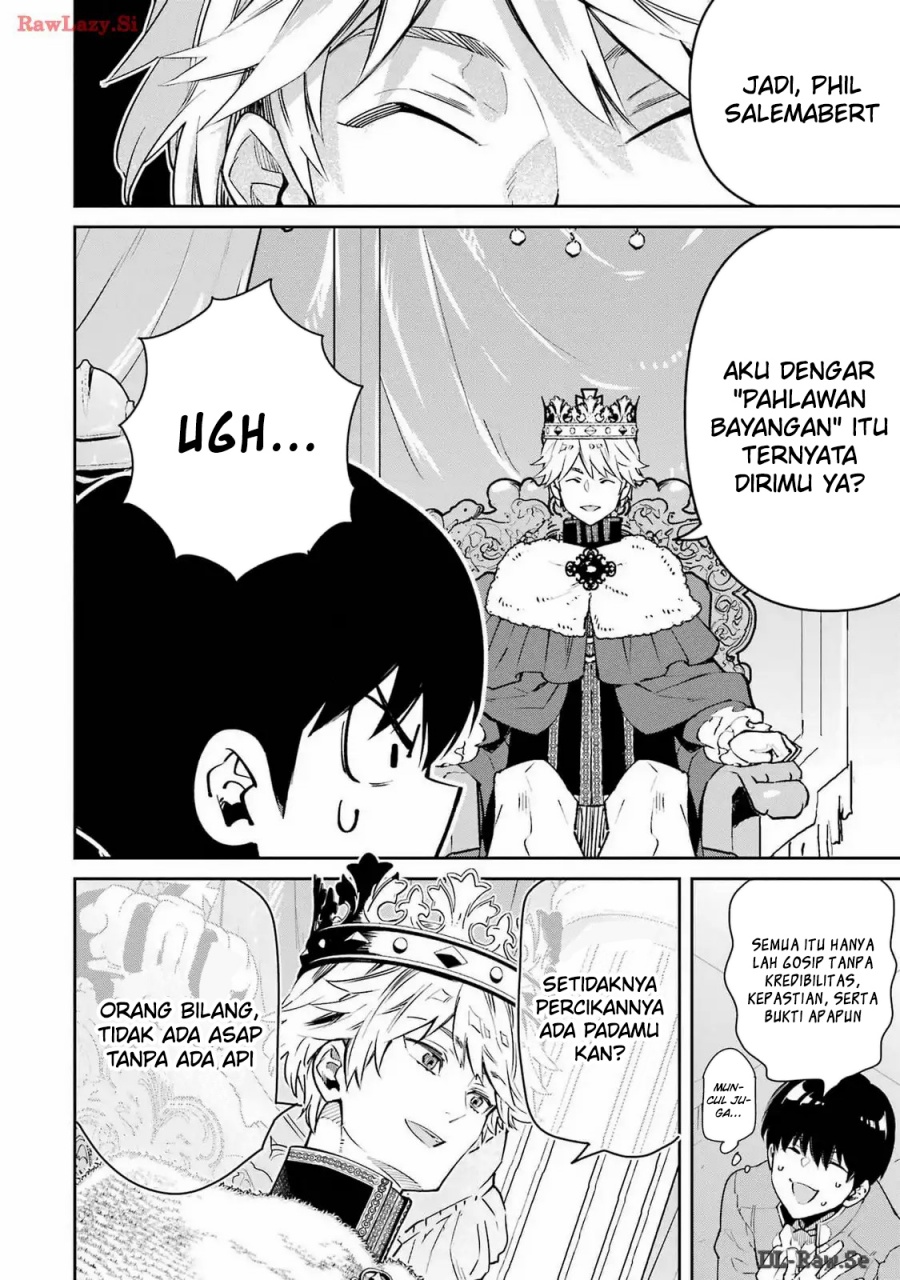Baca Ore wa Kage no Eiyuu ja Arimasen! Sekai Kusshi no Majutsushi?...... Nani Sore - Chapter 4 halaman 23