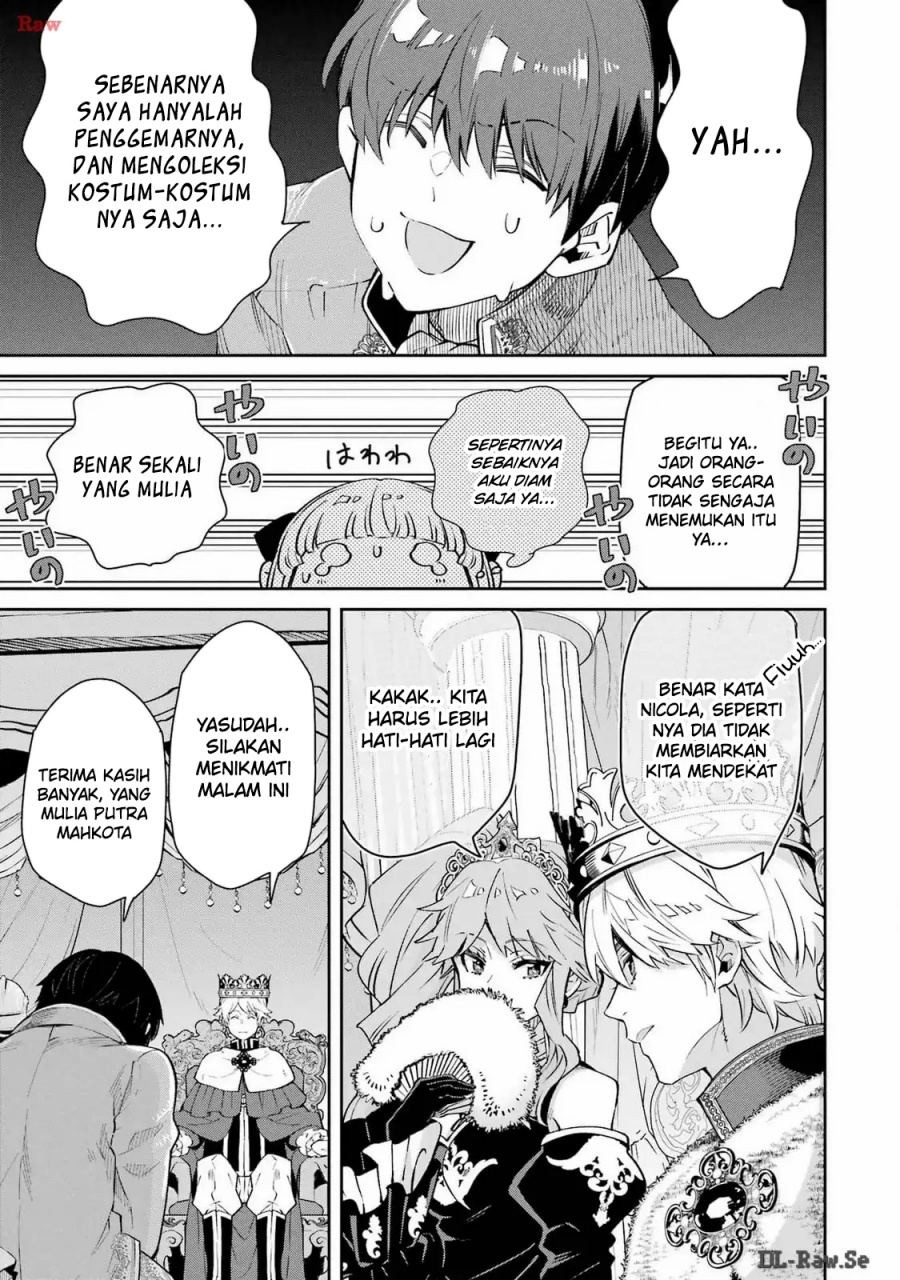 Baca Ore wa Kage no Eiyuu ja Arimasen! Sekai Kusshi no Majutsushi?...... Nani Sore - Chapter 4 halaman 24