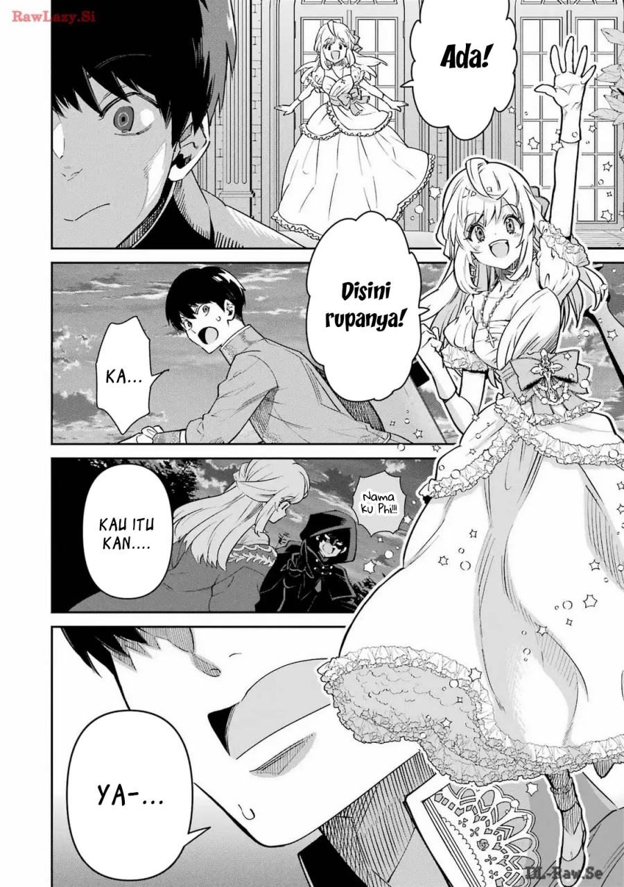 Baca Ore wa Kage no Eiyuu ja Arimasen! Sekai Kusshi no Majutsushi?...... Nani Sore - Chapter 4 halaman 27