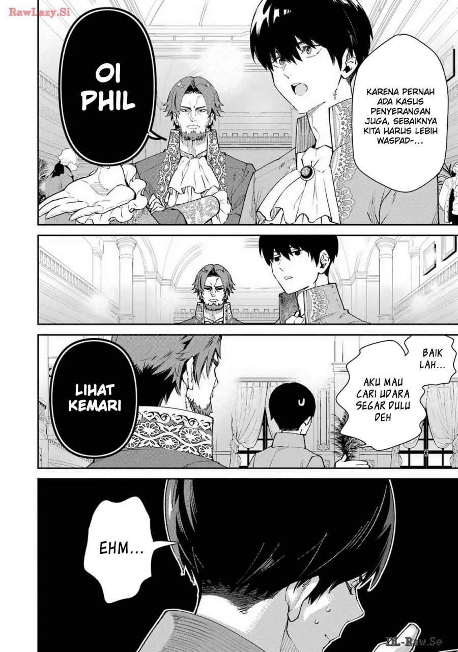 Baca Ore wa Kage no Eiyuu ja Arimasen! Sekai Kusshi no Majutsushi?...... Nani Sore - Chapter 4 halaman 7