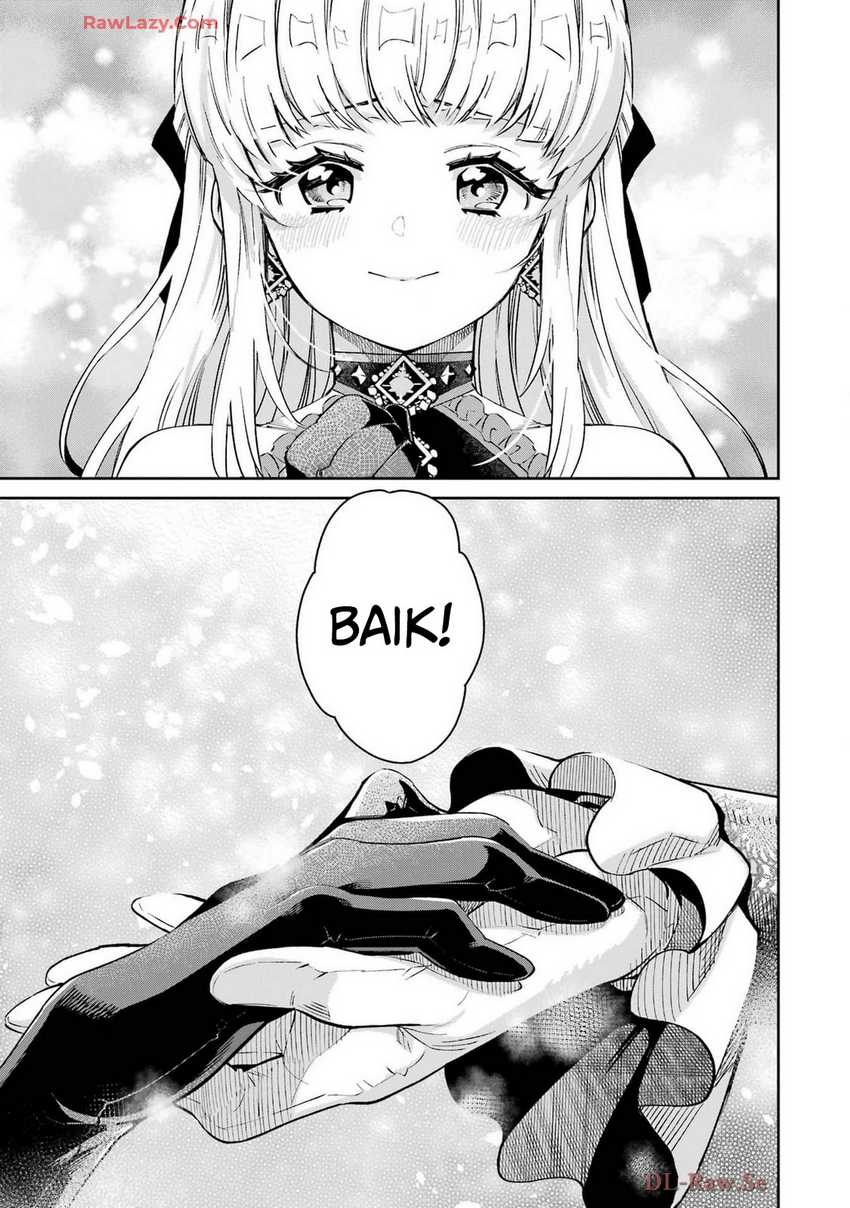 Baca Ore wa Kage no Eiyuu ja Arimasen! Sekai Kusshi no Majutsushi?...... Nani Sore - Chapter 5 halaman 12