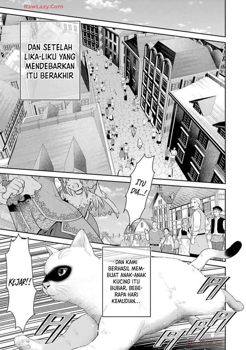 Baca Ore wa Kage no Eiyuu ja Arimasen! Sekai Kusshi no Majutsushi?...... Nani Sore - Chapter 5 halaman 14