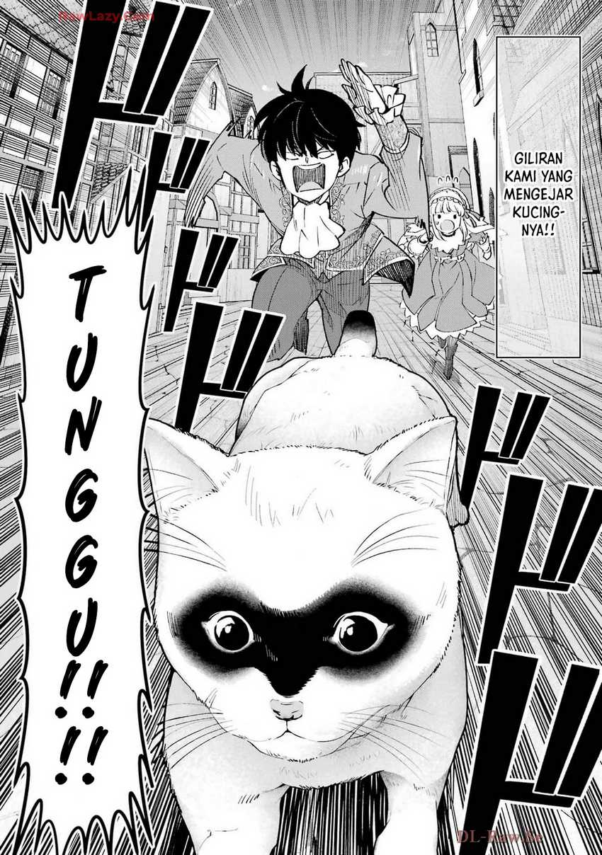 Baca Ore wa Kage no Eiyuu ja Arimasen! Sekai Kusshi no Majutsushi?...... Nani Sore - Chapter 5 halaman 15