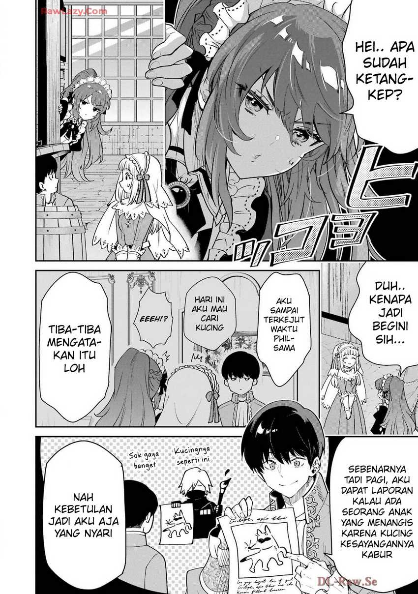 Baca Ore wa Kage no Eiyuu ja Arimasen! Sekai Kusshi no Majutsushi?...... Nani Sore - Chapter 5 halaman 17