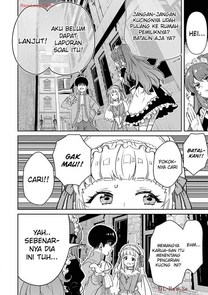 Baca Ore wa Kage no Eiyuu ja Arimasen! Sekai Kusshi no Majutsushi?...... Nani Sore - Chapter 5 halaman 19