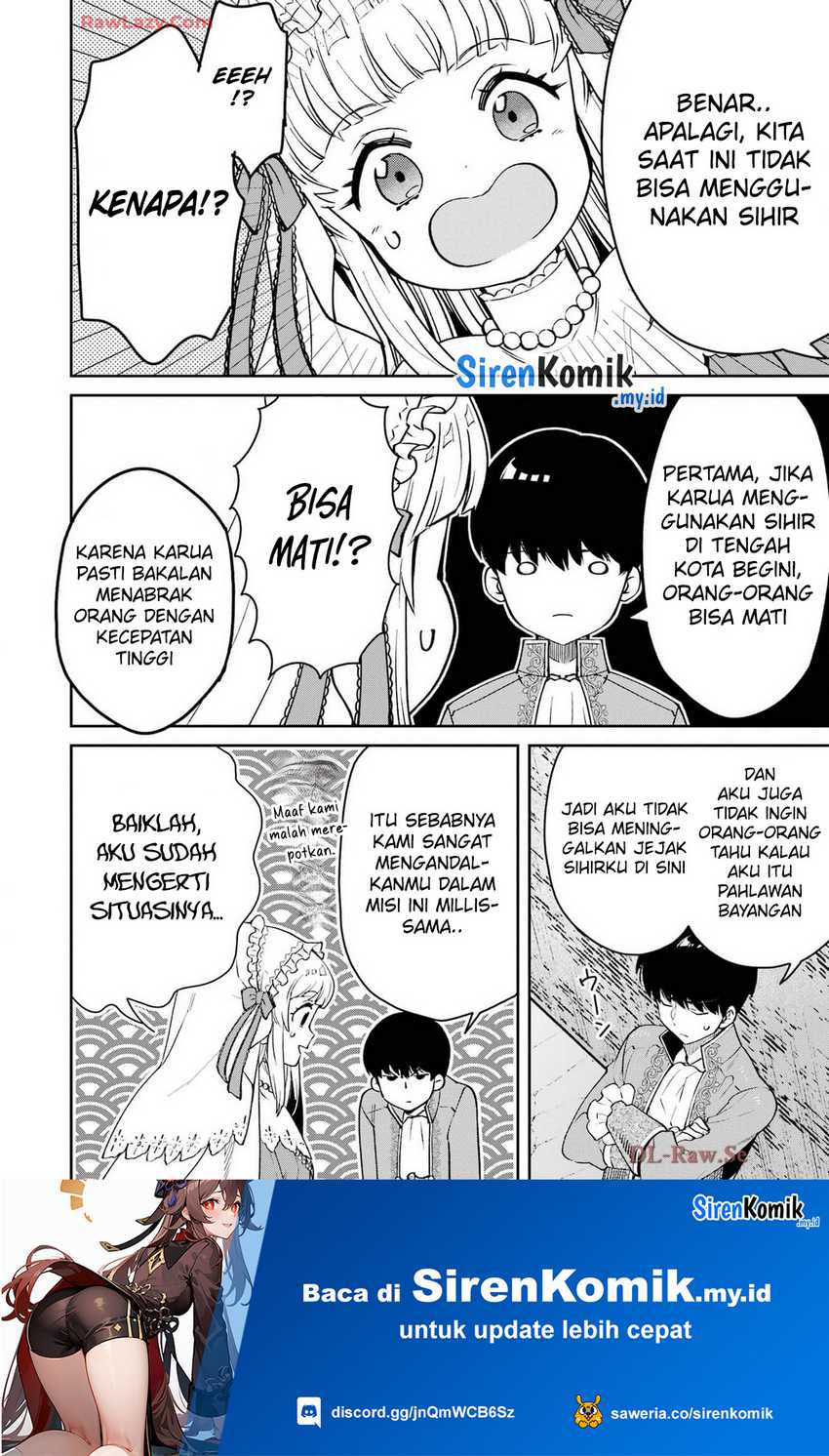 Baca Ore wa Kage no Eiyuu ja Arimasen! Sekai Kusshi no Majutsushi?...... Nani Sore - Chapter 5 halaman 21