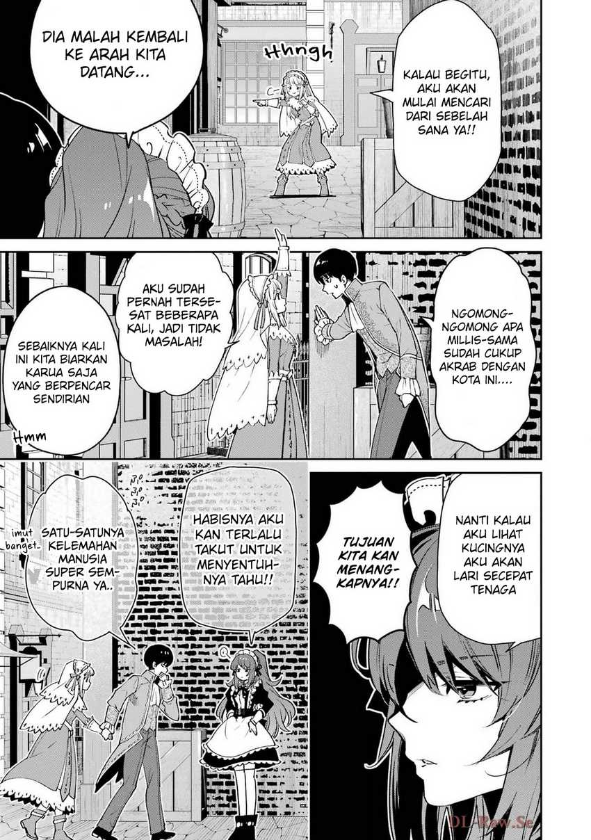 Baca Ore wa Kage no Eiyuu ja Arimasen! Sekai Kusshi no Majutsushi?...... Nani Sore - Chapter 5 halaman 22