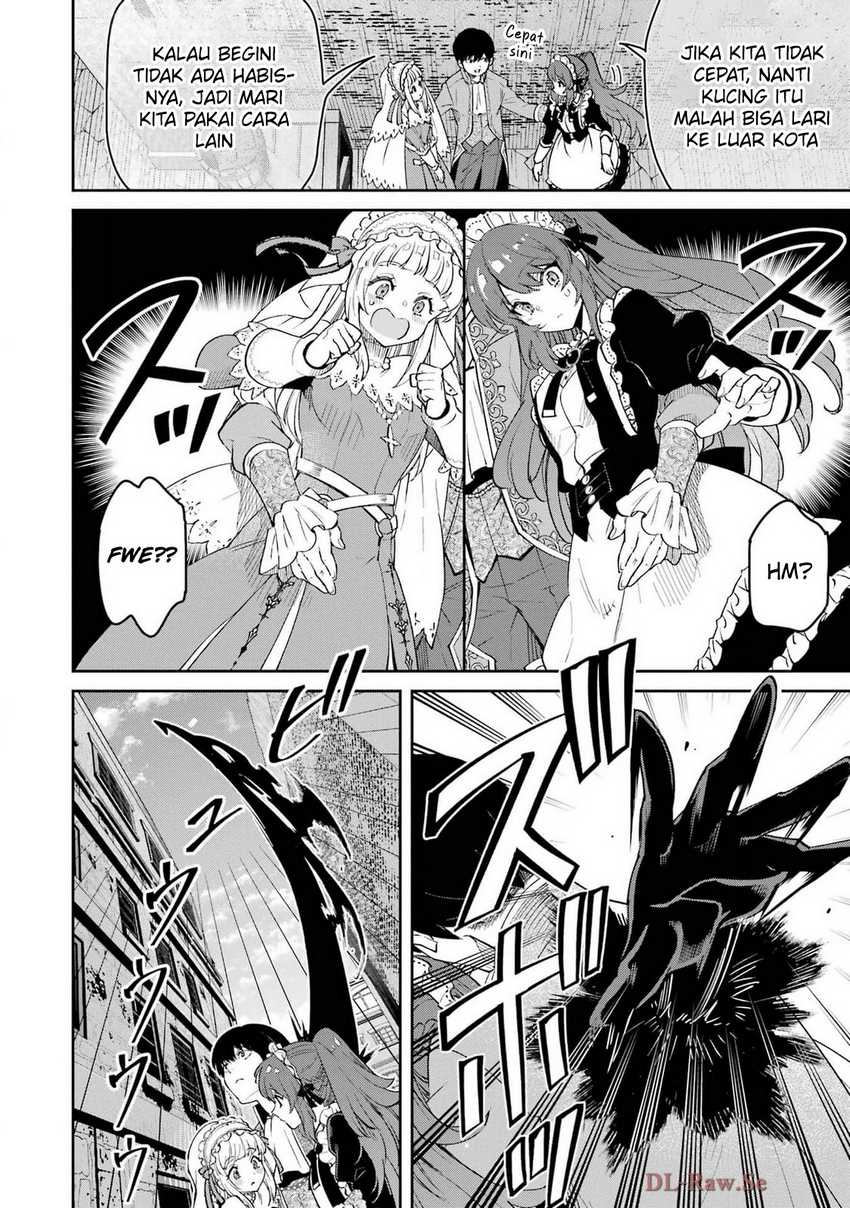 Baca Ore wa Kage no Eiyuu ja Arimasen! Sekai Kusshi no Majutsushi?...... Nani Sore - Chapter 5 halaman 23