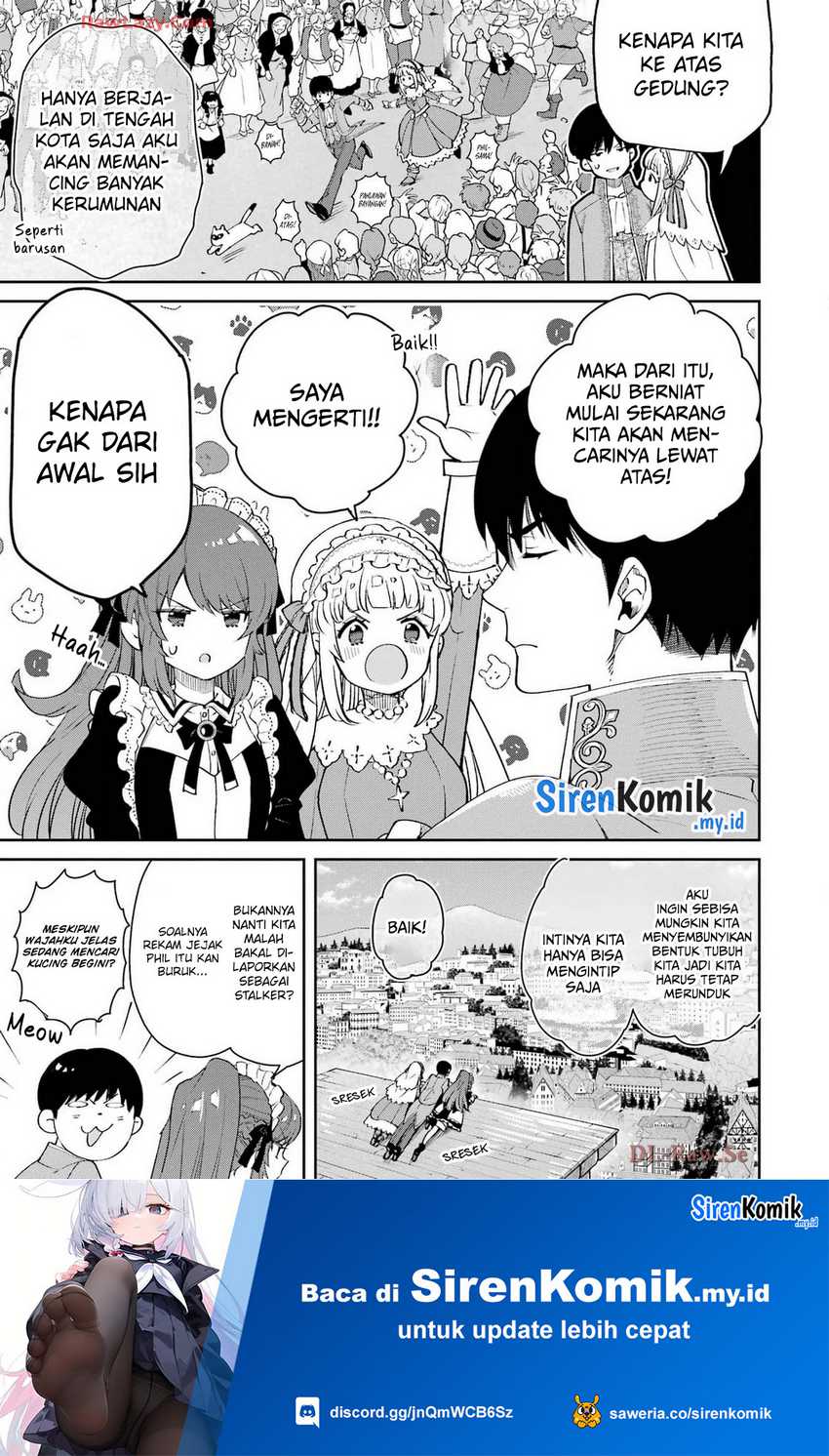 Baca Ore wa Kage no Eiyuu ja Arimasen! Sekai Kusshi no Majutsushi?...... Nani Sore - Chapter 5 halaman 26