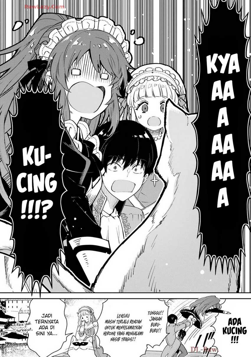 Baca Ore wa Kage no Eiyuu ja Arimasen! Sekai Kusshi no Majutsushi?...... Nani Sore - Chapter 5 halaman 29