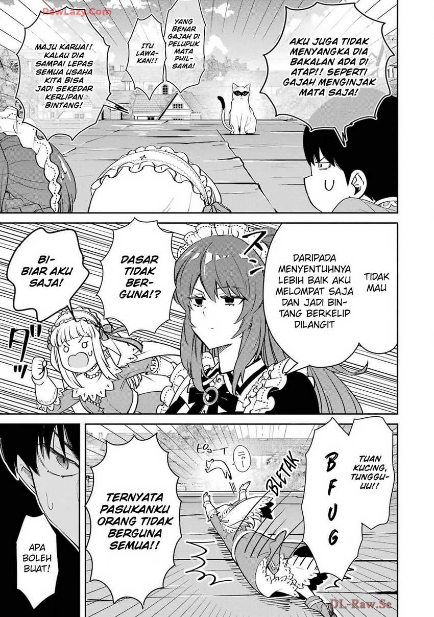 Baca Ore wa Kage no Eiyuu ja Arimasen! Sekai Kusshi no Majutsushi?...... Nani Sore - Chapter 5 halaman 30