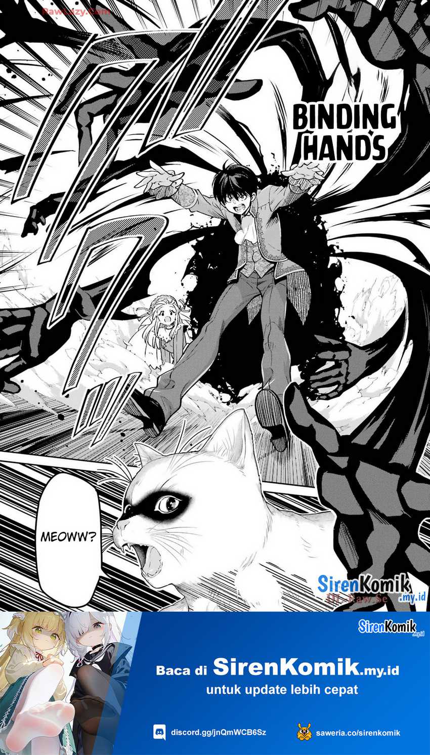 Baca Ore wa Kage no Eiyuu ja Arimasen! Sekai Kusshi no Majutsushi?...... Nani Sore - Chapter 5 halaman 31