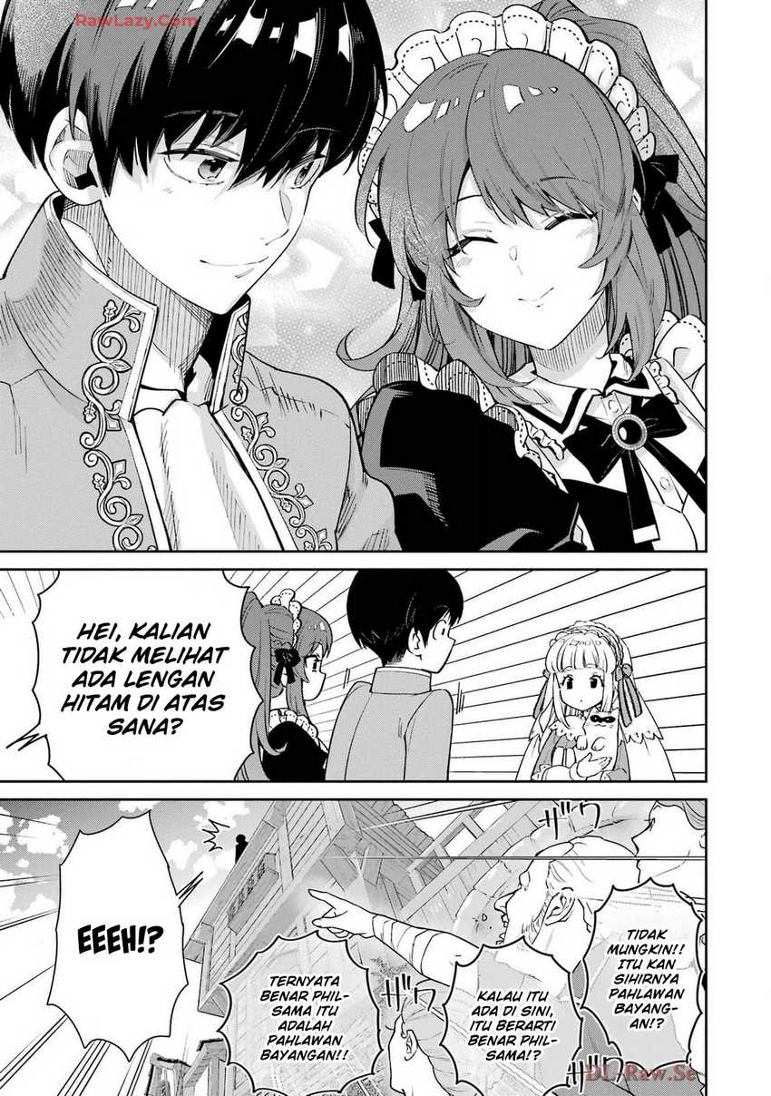 Baca Ore wa Kage no Eiyuu ja Arimasen! Sekai Kusshi no Majutsushi?...... Nani Sore - Chapter 5 halaman 42