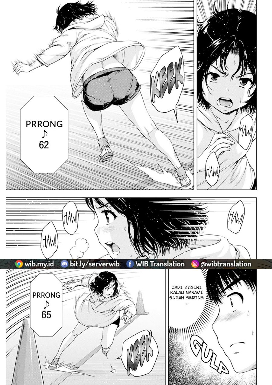 Panel 11