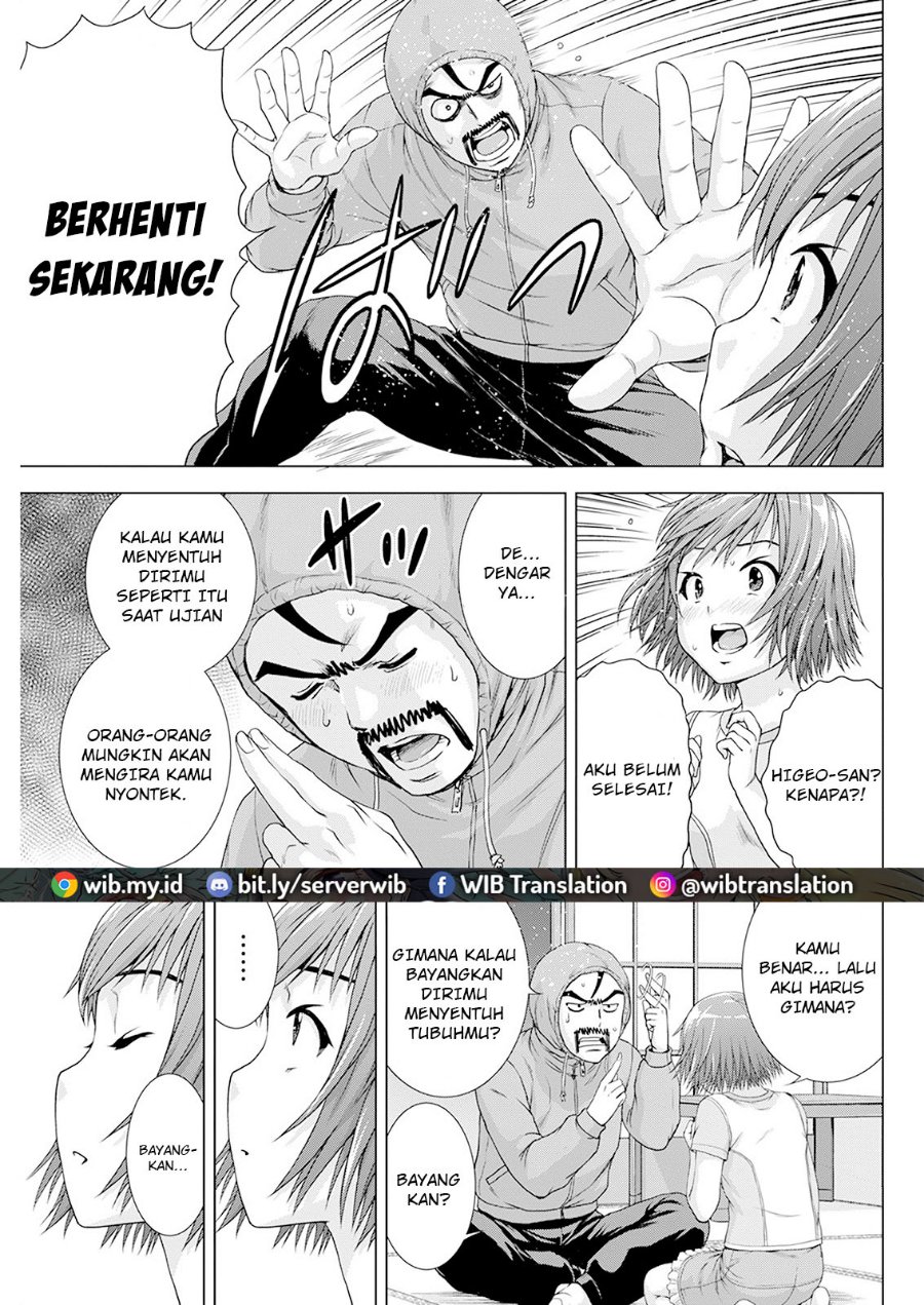 Panel 17