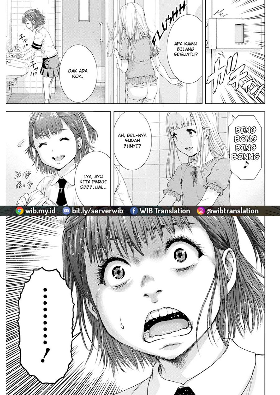 Panel 17