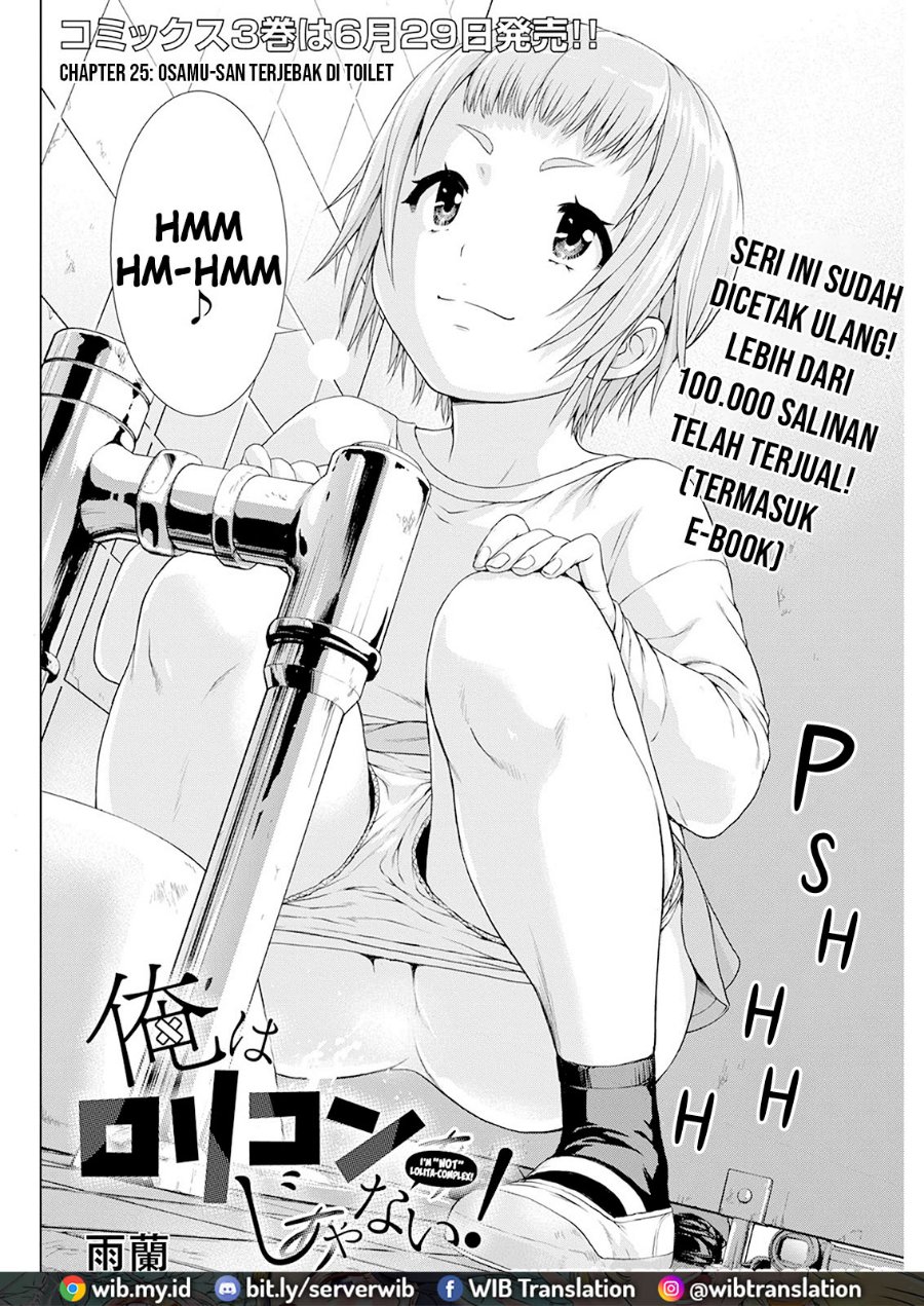 Panel 2