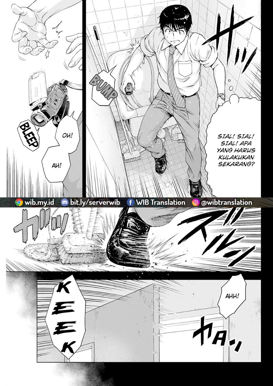 Panel 7