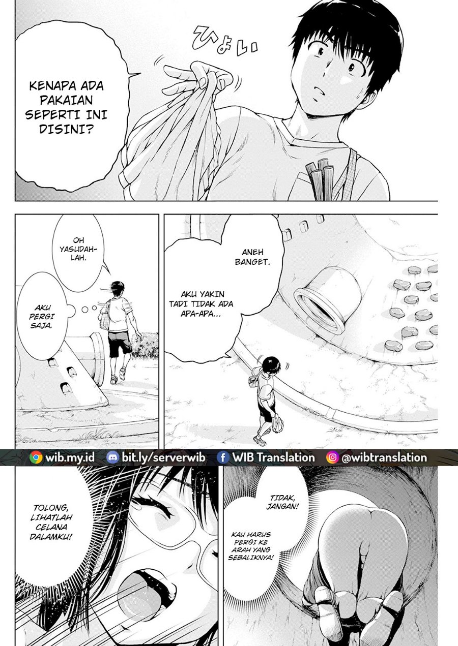 Panel 17