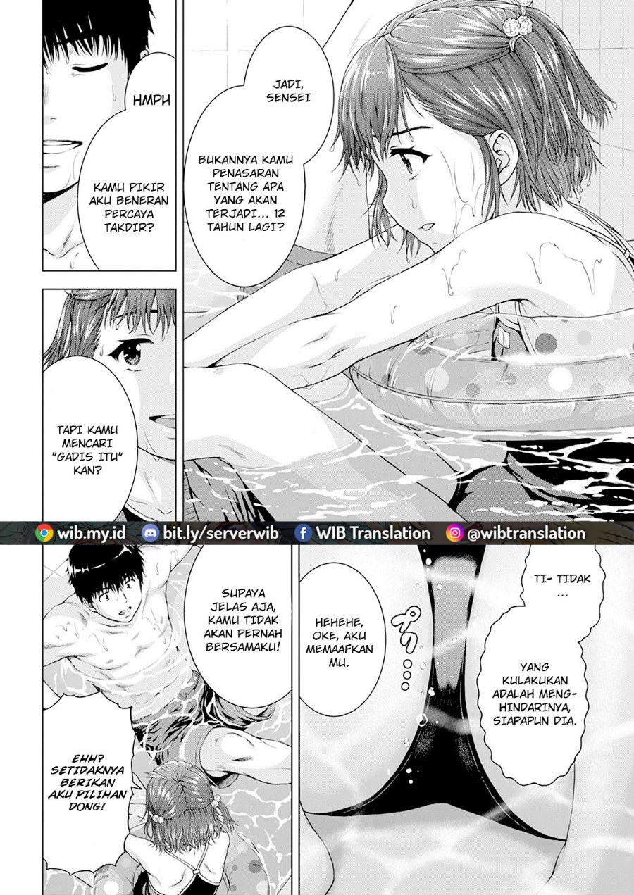 Panel 16