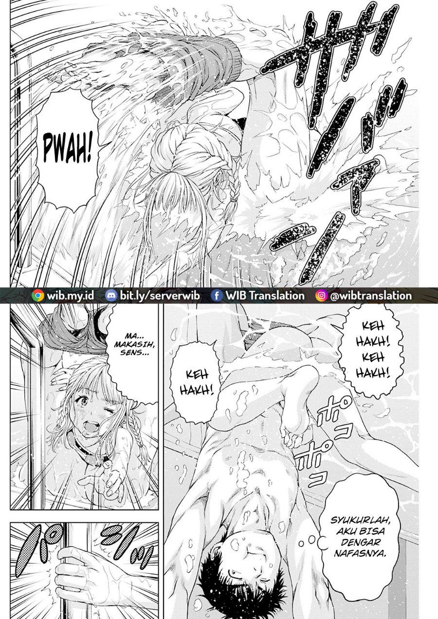 Panel 17