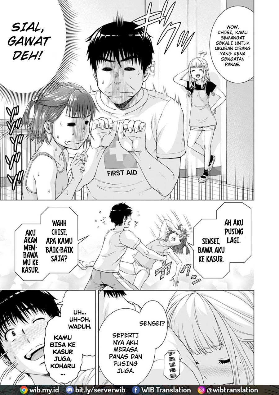 Panel 16