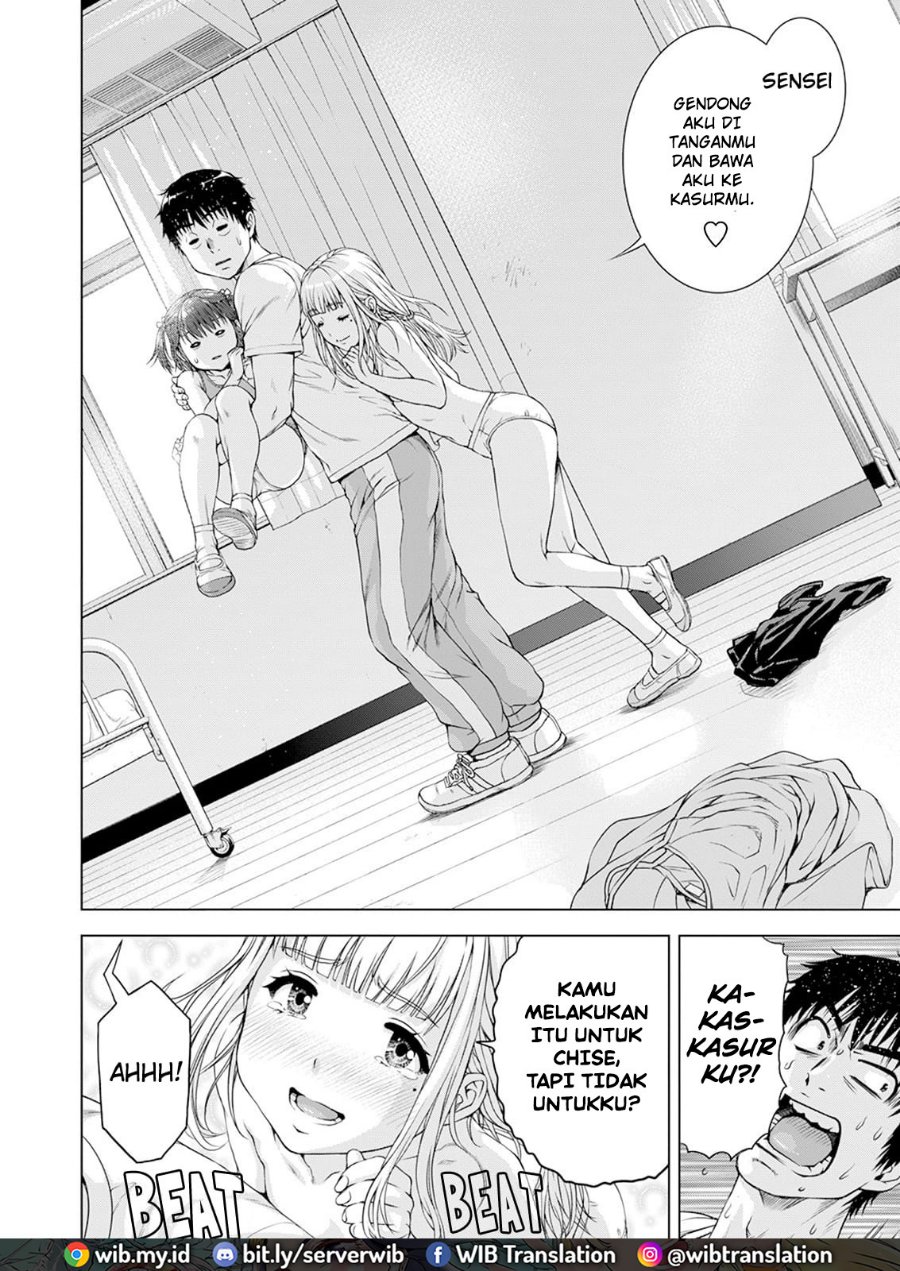 Panel 17