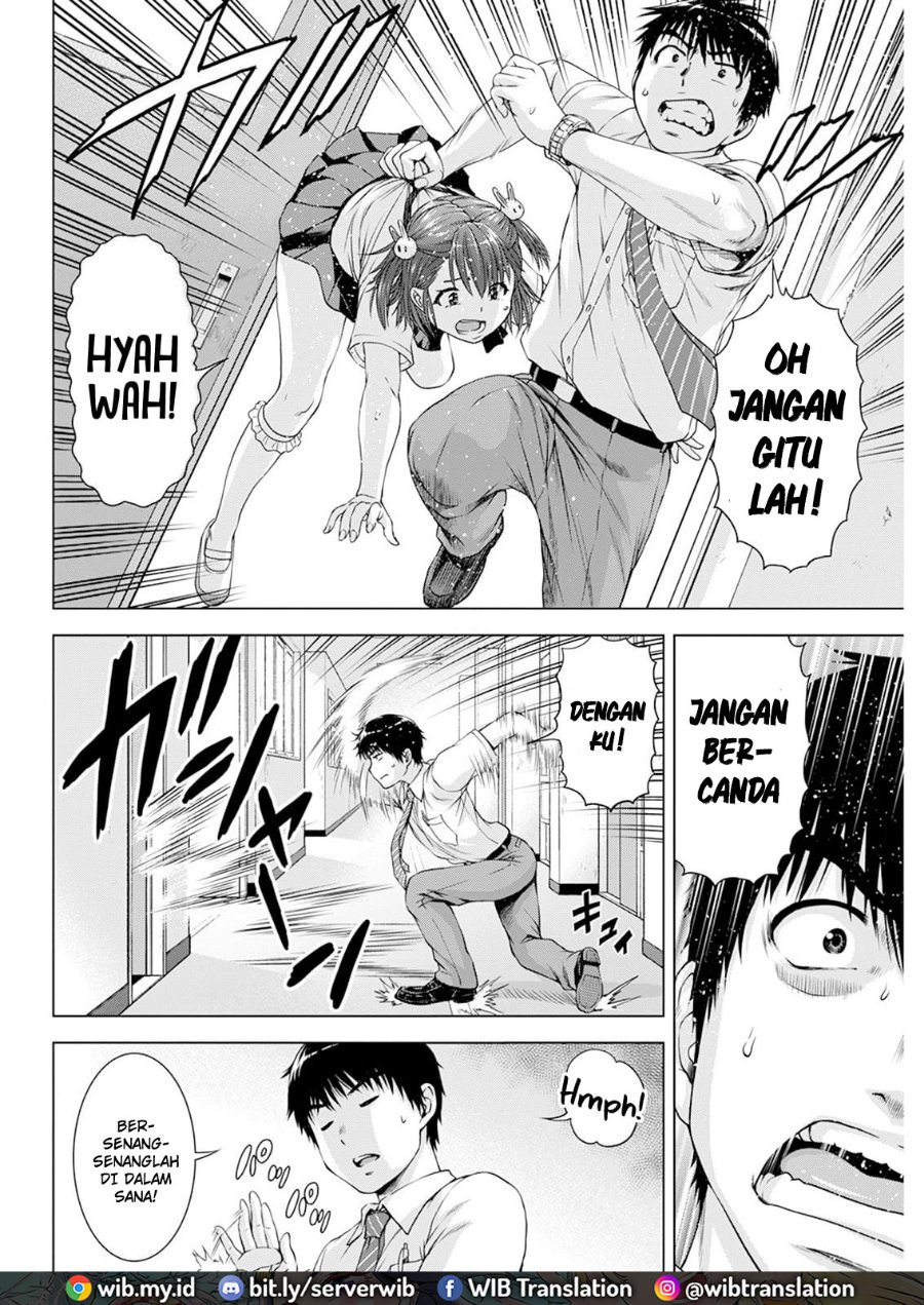 Panel 12