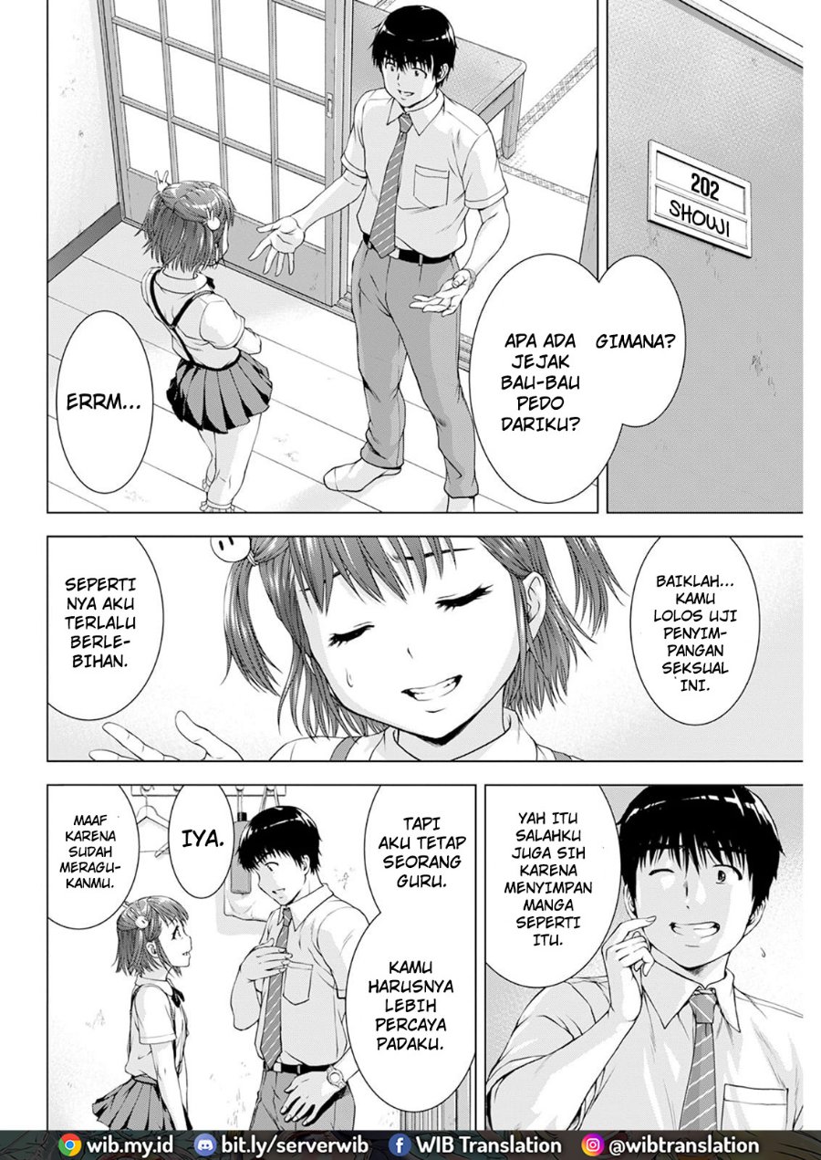 Panel 14