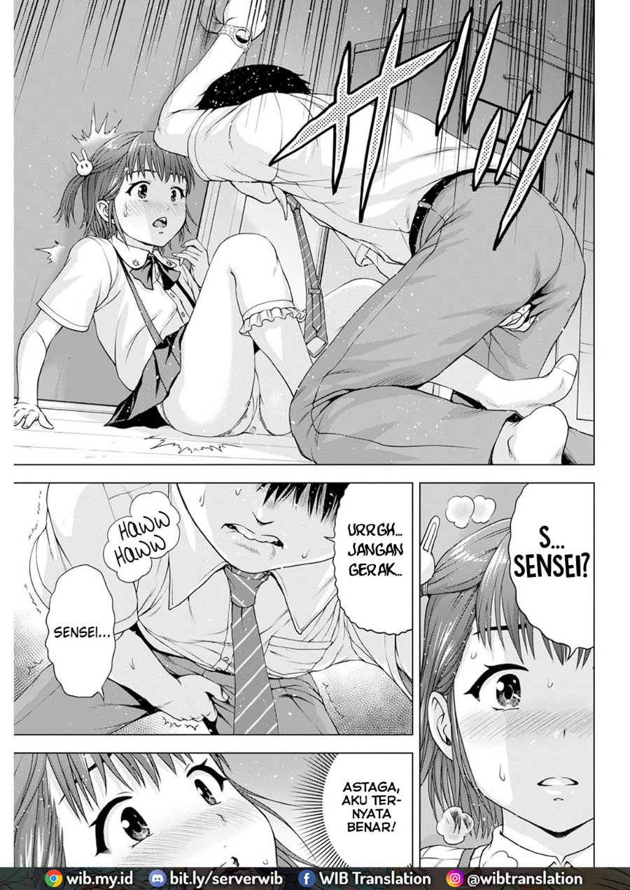 Panel 17