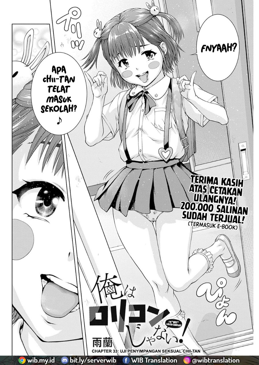 Panel 2