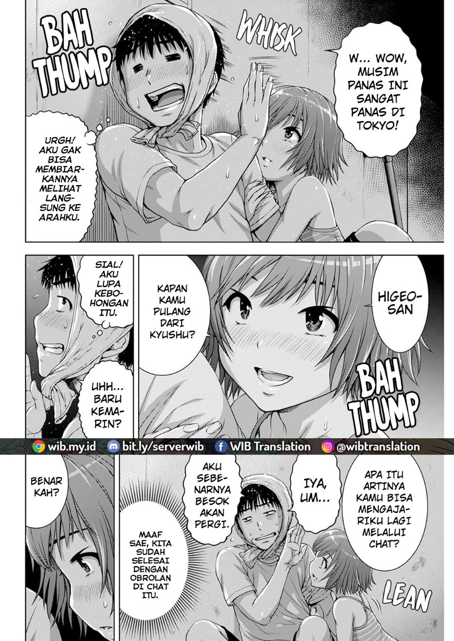 Panel 16