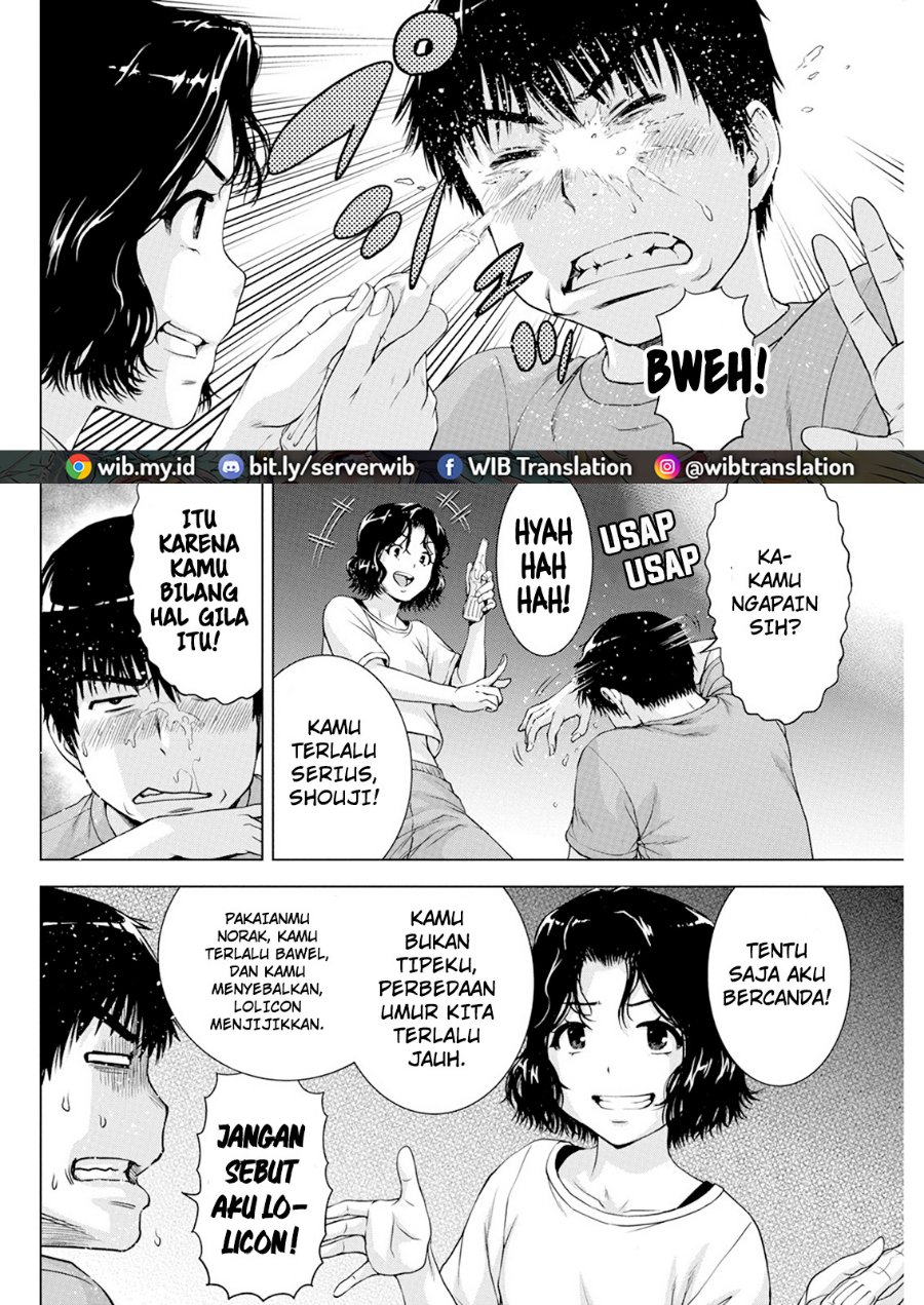 Panel 17