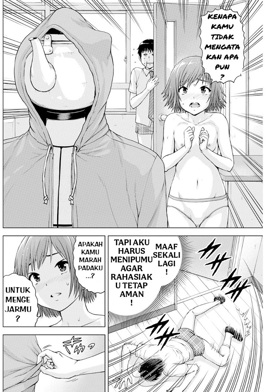 Panel 15