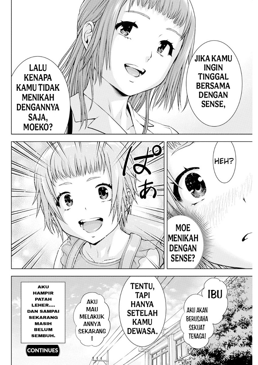 Panel 19