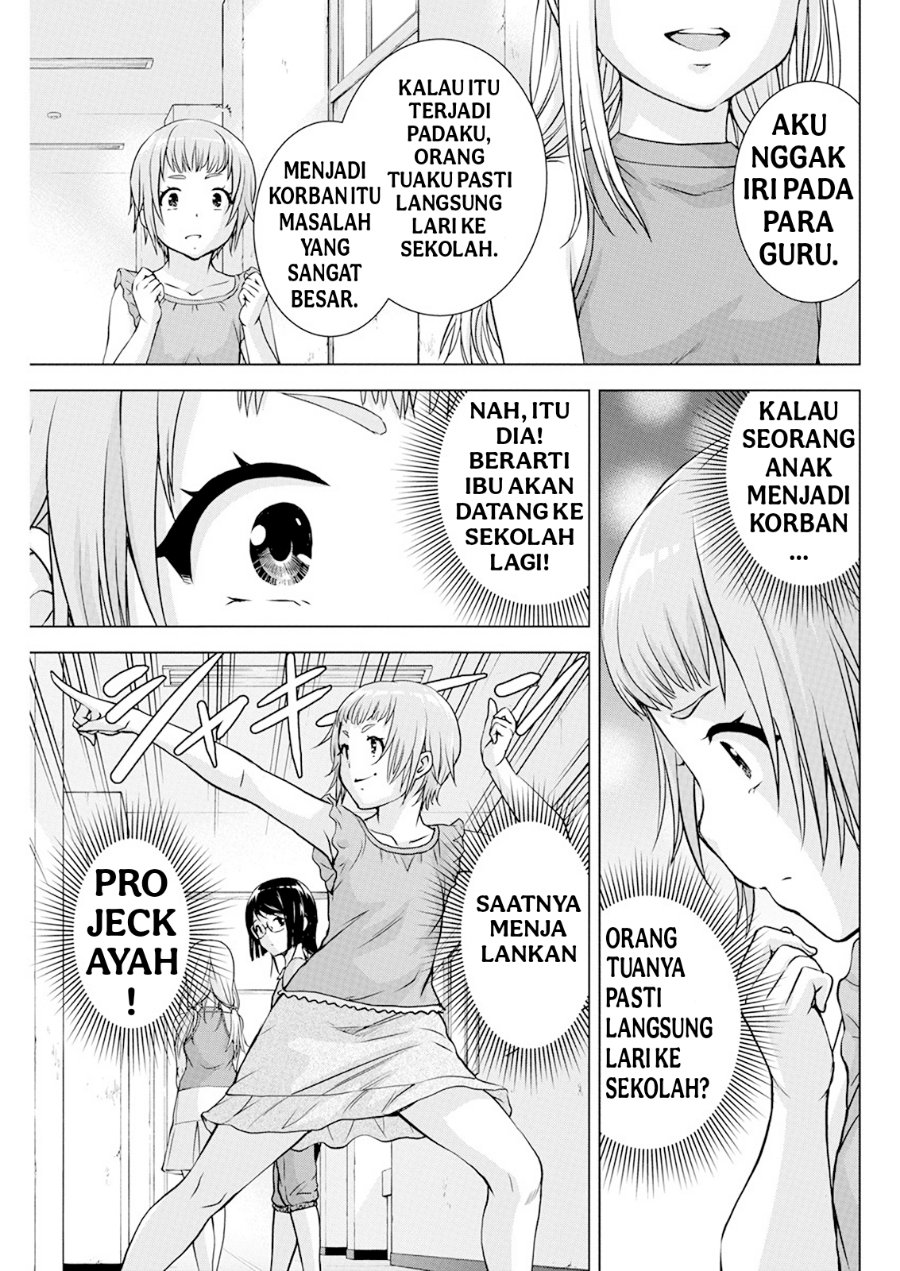 Panel 5