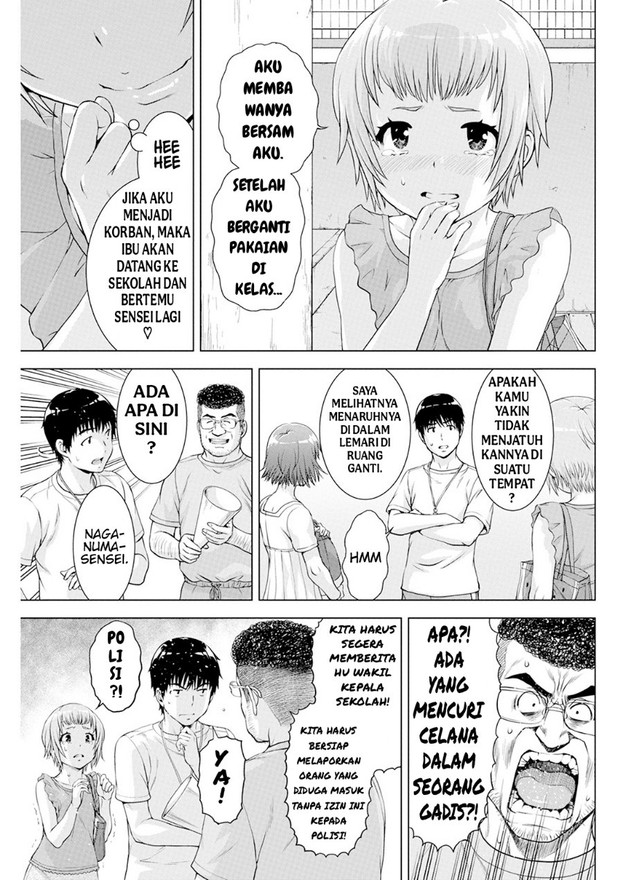 Panel 7