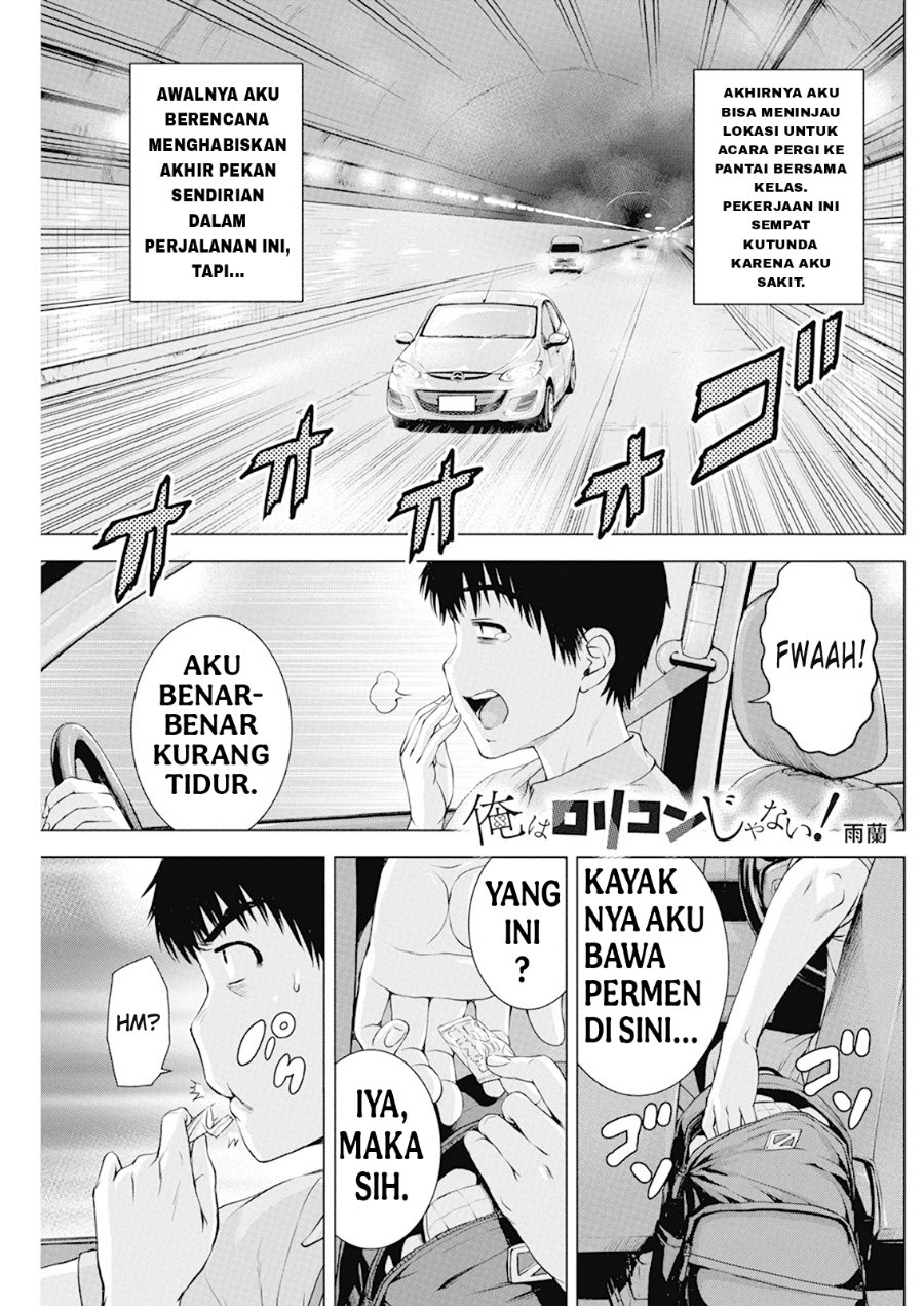 Panel 1