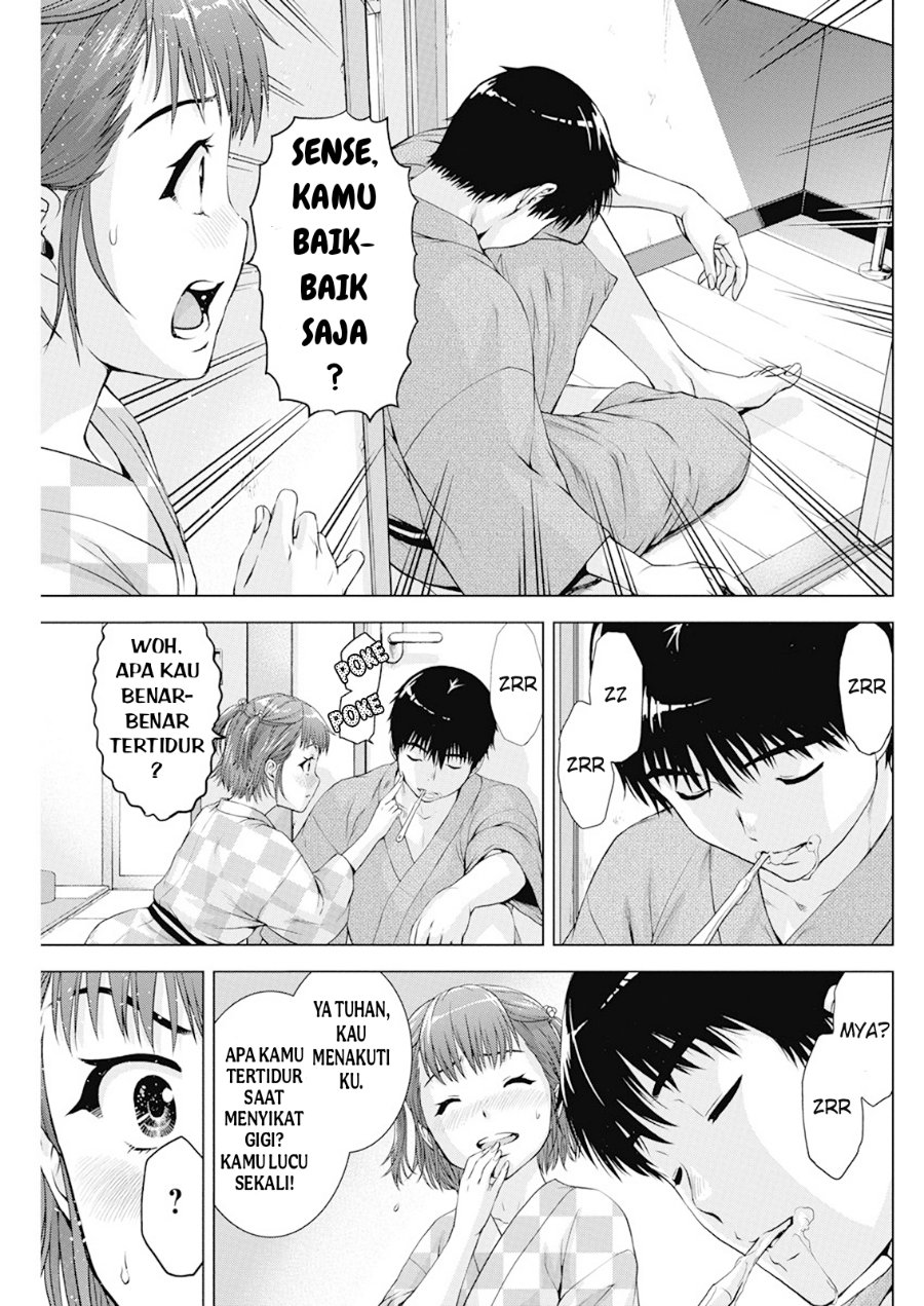 Panel 11