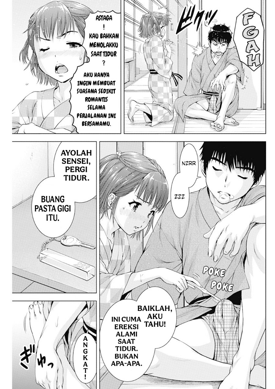 Panel 13