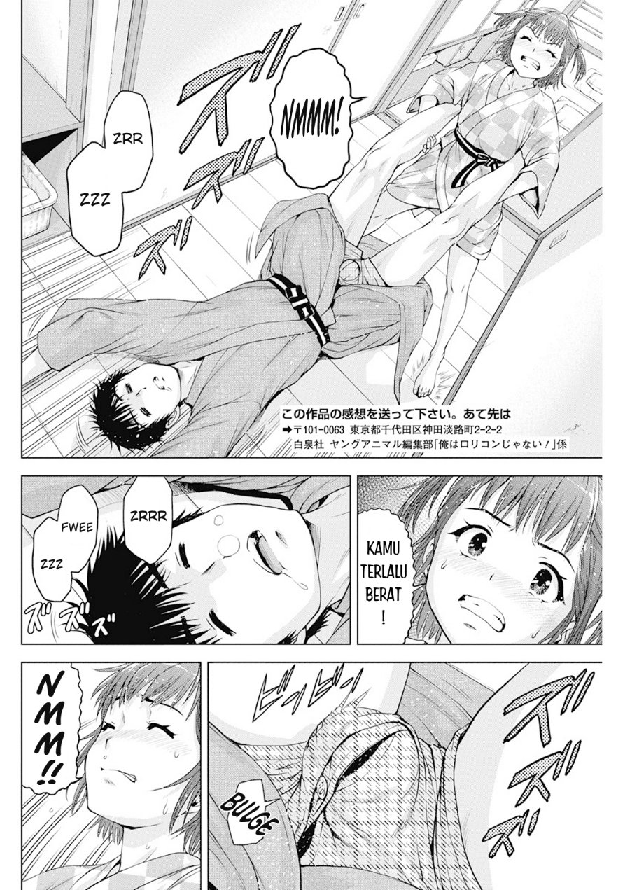 Panel 14