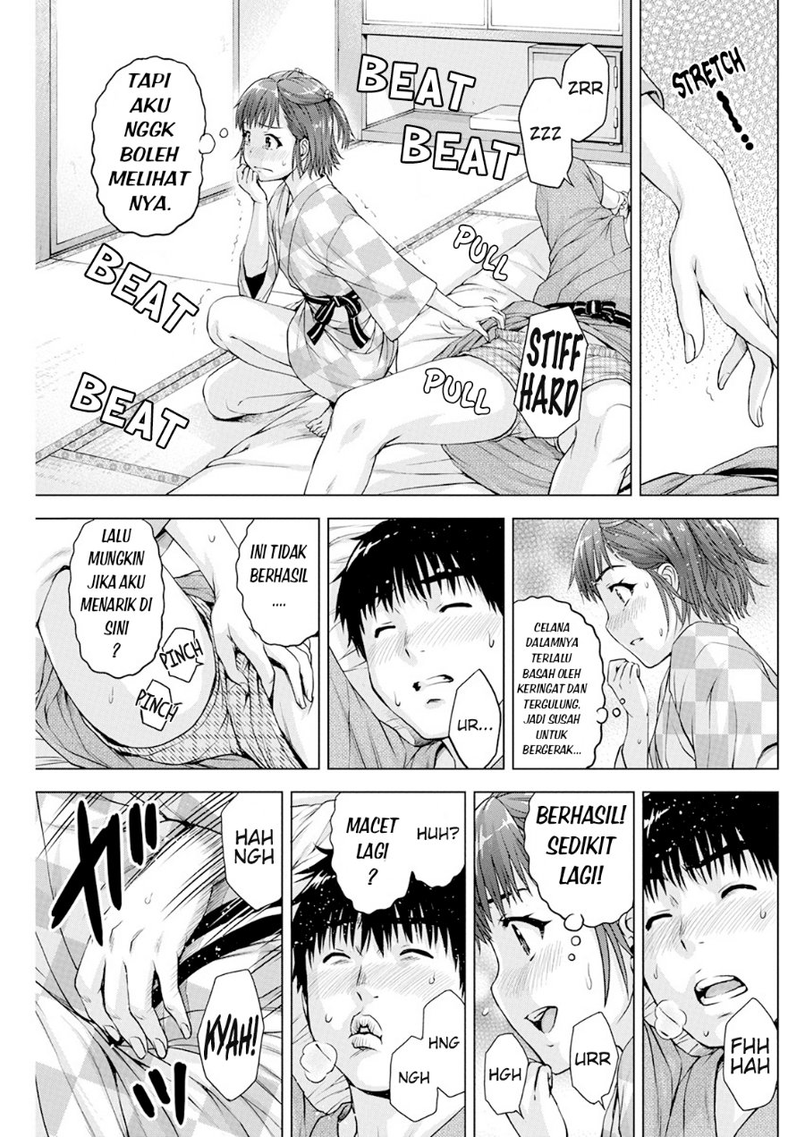 Panel 17