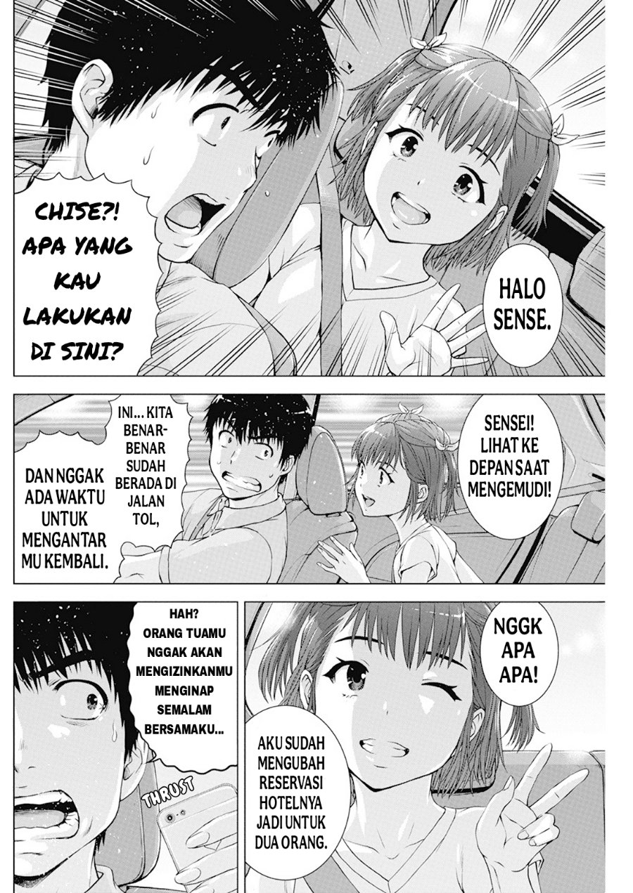 Panel 2