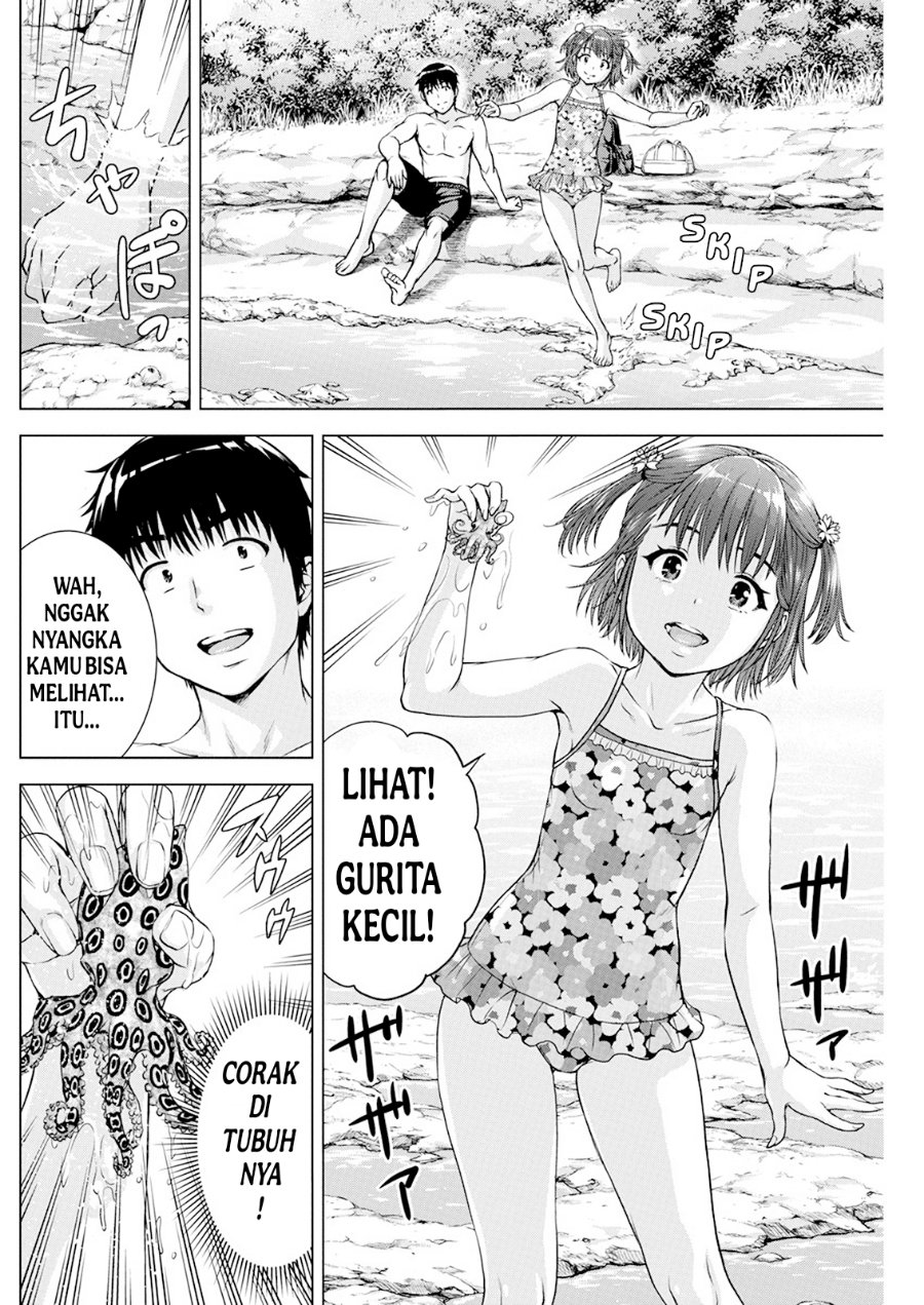 Panel 12