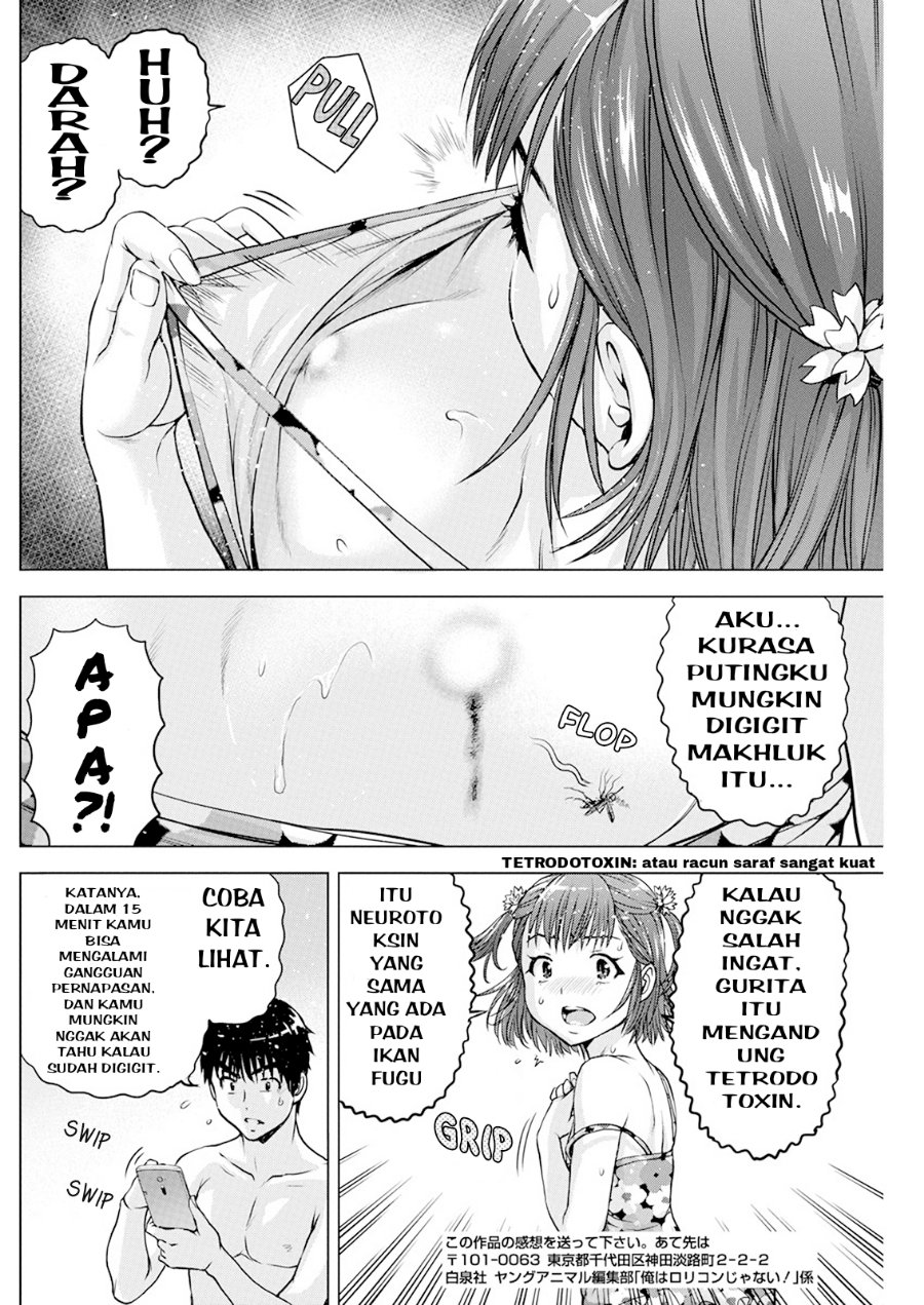 Panel 14