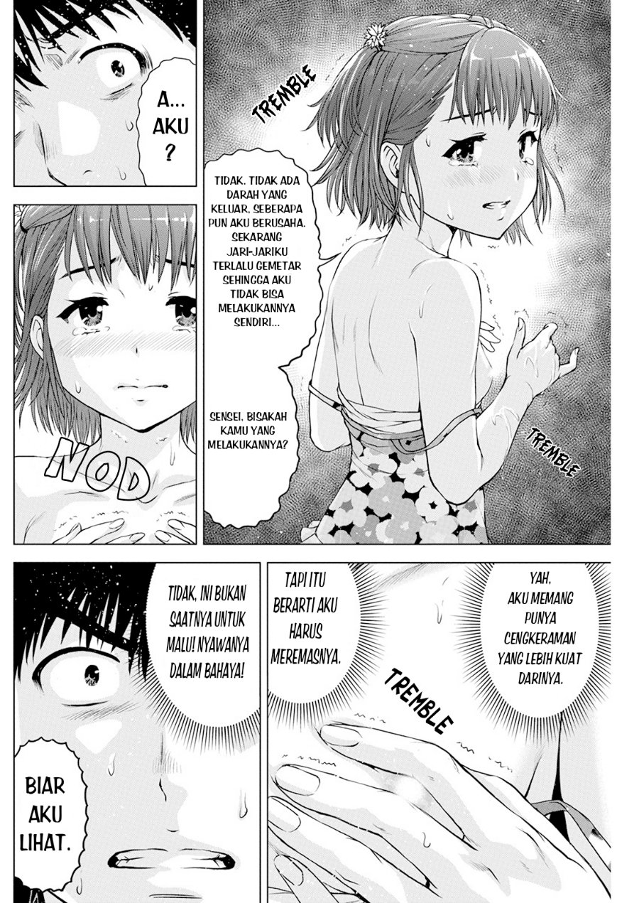 Panel 16