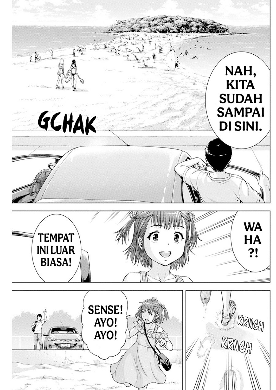 Panel 7