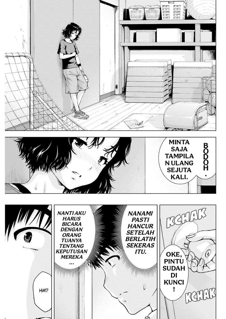 Panel 12