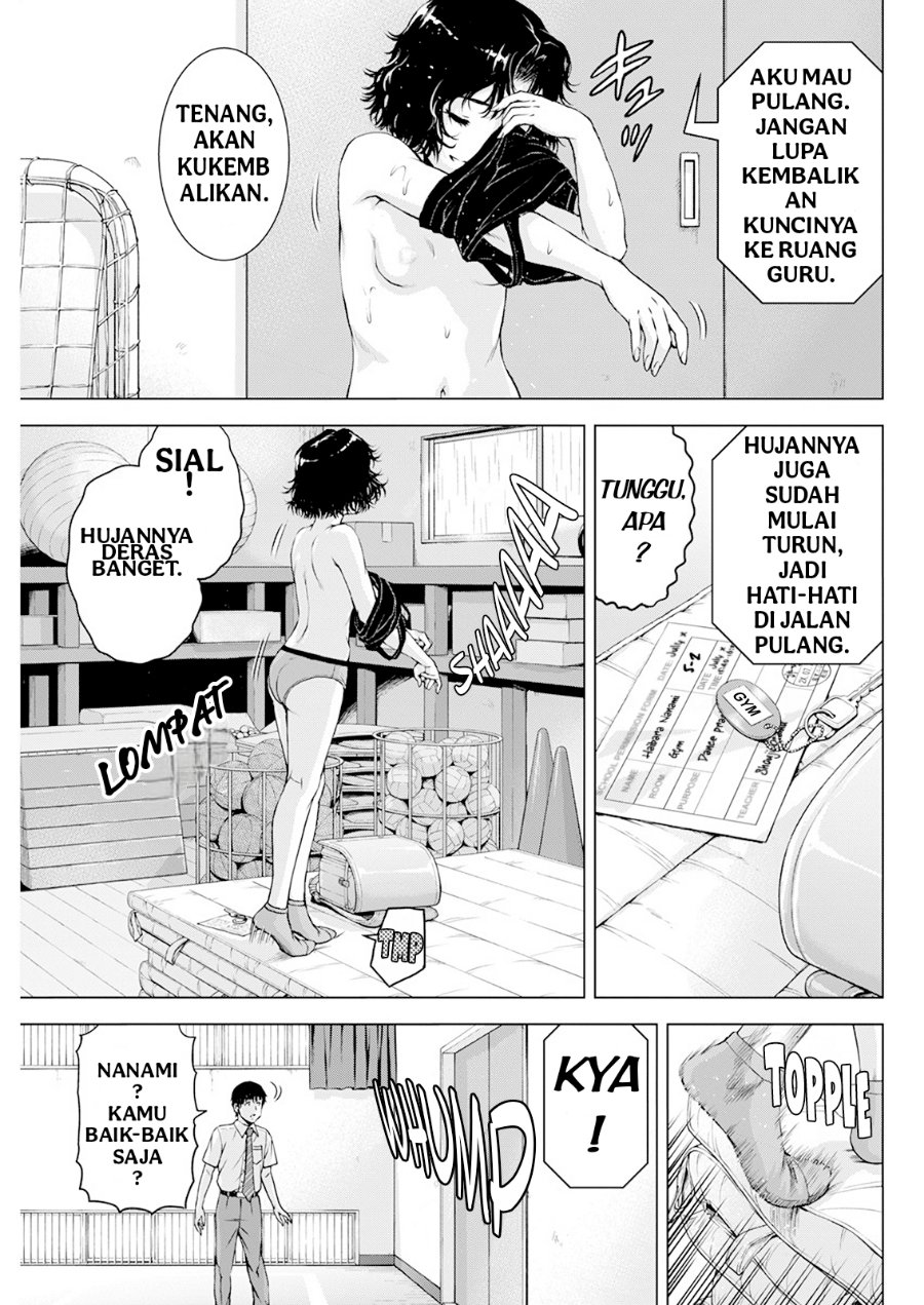 Panel 14